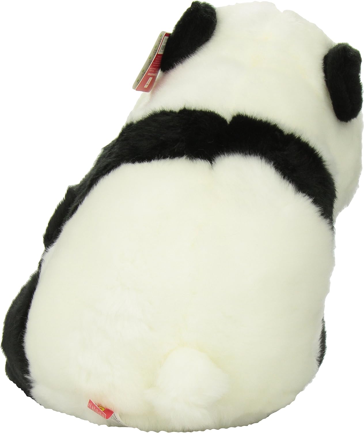 Aurora 13.5" Adorable Lin Lin Panda Stuffed Animal #03347